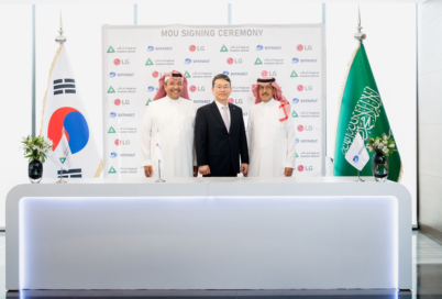 LG Taps Middle East Growth With NEOM Oxagon AI Data Center Partnership