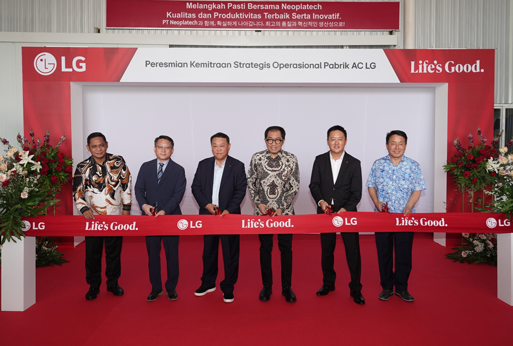 LG Expands HVAC Business With New Global South Facility